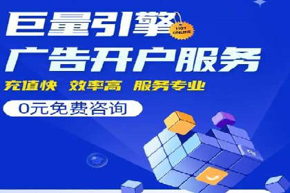 信息流代理的运作模式与成功案例分析