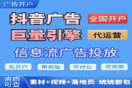 谷歌竞价广告如何帮助中小企业拓展市场——以一企业为例
