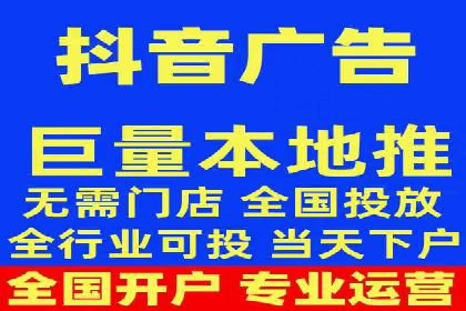 视频信息流营销：从案例看效果提升的秘诀